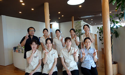 歯科医院集合写真